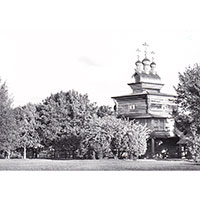 Открытка «Церковь Святого великомученика Георгия Победоносца в Коломенском»