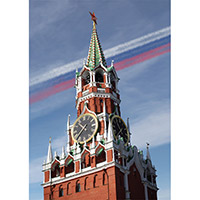 Карточка почтовая «Спасская башня Московского Кремля», 10х15 см