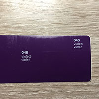 Виниловая плёнка Oracal 641, А4, фиолетовый глянец